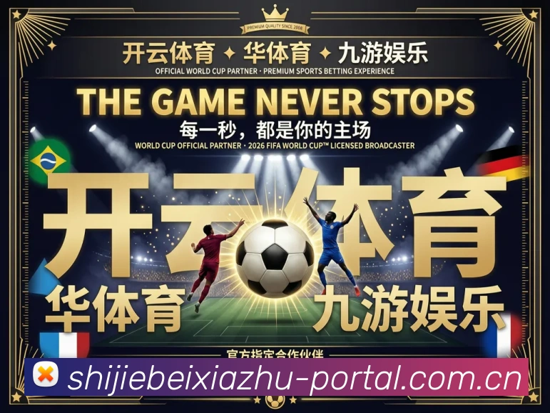 奖项证书